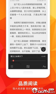 威尼斯APP下载官网